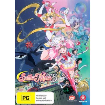 Sailor Moon Super S - The Movie DVD