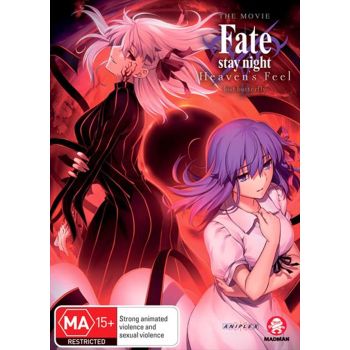 Fate/Stay Night - Heaven's Feel II. Lost Butterfly DVD