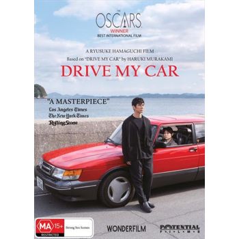 Drive My Car DVD