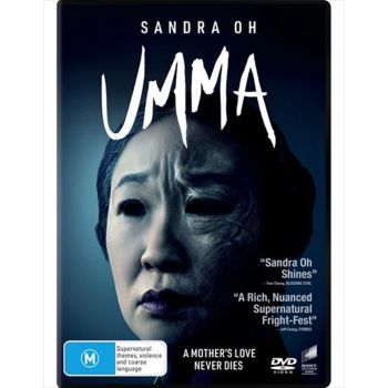 Umma DVD