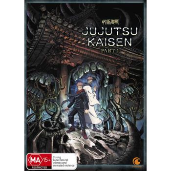 Jujutsu Kaisen - Season 1 - Part 1 DVD