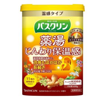 [6-PACK] BATHCLIN Japanese Medicinal Bath Salt 600g Citrus Ginger