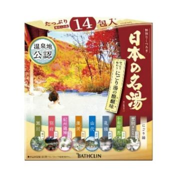 [6-PACK] BATHCLIN Japanese Hot Spring Formula Bath Salt 9 types (30g*14 packs) Milky Hot Spring