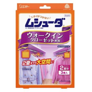 [6-PACK] S.T. Japan Mushuda Moth Repeller Mildew Remover for 1 year Walk-in Closet  (3pcs)