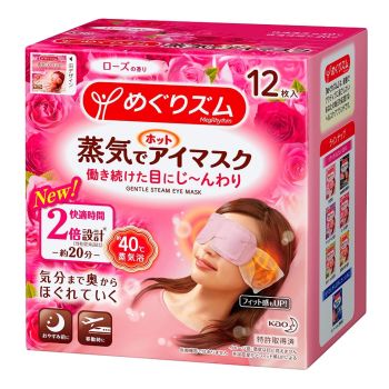 [6-PACK] Kao Japan Steam Hot Compress Fragrance Eye Mask 12Pcs ( 5 Fragrances Available ) Rose