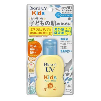 [6-PACK] KAO Japan BIORE Children's Waterproof Milk Sunscreen Lotion SPF50 PA+++ 70ML