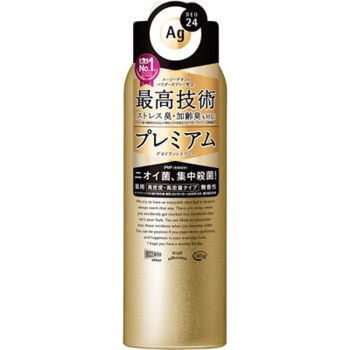 [6-PACK] SHISEIDO Japan Premium Deodorant Spray 180G