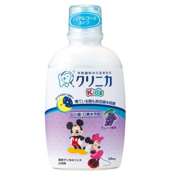 [6-PACK] Lion Japan Klinica Kid's Dental Rinse 250ml (3 Scent Available) Grape