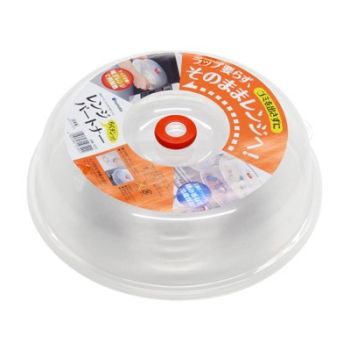 [6-PACK] INOMATA Japan Microwave Heating Lid 24*23*5.9cm