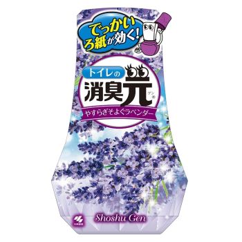 [6-PACK] KOBAYASHI Japan Toilet Deodorant 400ml  (7 Scents Available) Lavender