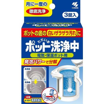 [6-PACK] KOBAYASHI Japan Electric Thermos Pot Cleaning Tablets 3 Tablets