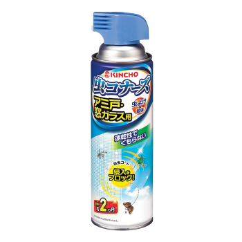 [6-PACK] KINCHO Japan Insect Conners Insect Repellent Spray 450 ml