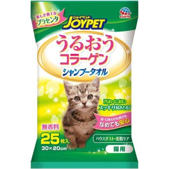 [6-PACK] Earth Japan Pet Cleaning And Grooming Wipes For Cat 25pcs