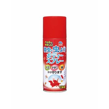 [6-PACK] Earth Japan Pets Insecticide Insect Repellent Body Spray 300ml