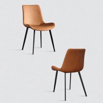 Minimal List Dining Chairs PU Retro Chair Cafe Kitchen Modern Metal Legs x 2 Brown