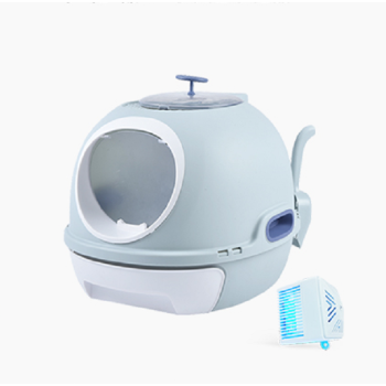 YES4PETS Cat Toilet Litter Box Tray House W Sky window Drawer Photocatalyst Purifier Blue