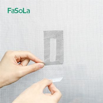 Fasola Reel Screen Window Hole Stickers Grey Color 5*200cm