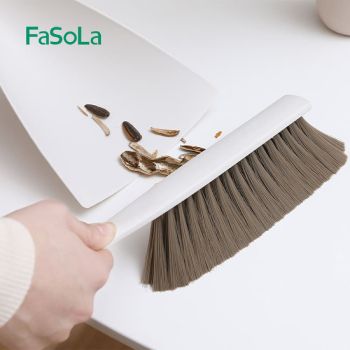 Fasola Mini Desktop Broom Set White 29.5*16*9.5cm