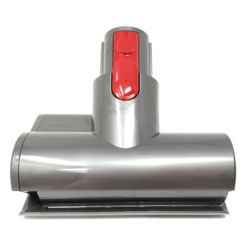 Mini motorhead for Dyson V7, V8, V10, V11 & V15