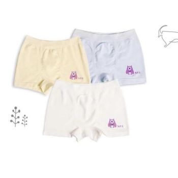 BABY AI PANTIES FOR BOY