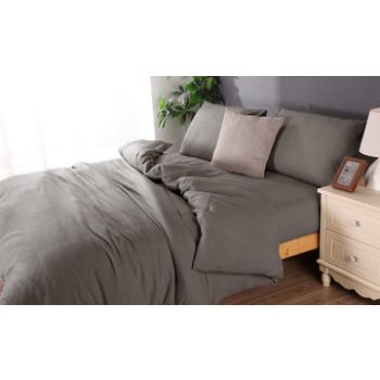 Microflannel duvet cover and sheet comb set king charcoal