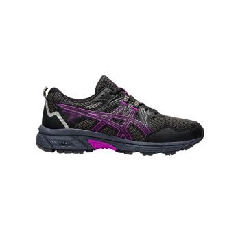 Versatile Outdoor Running Shoes with Shock Absorption Technology - 7.5 US