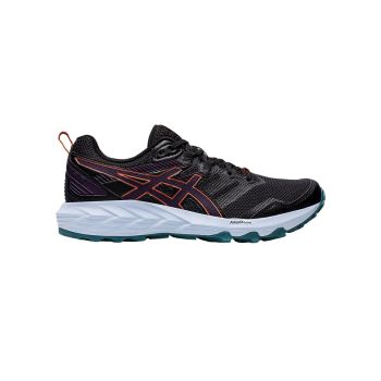 Versatile Outdoor Running Shoes with Advanced Cushioning Technology - 6.5 US