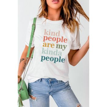 Azura Exchange Kind People Are My Kinda People T-Shirt - L