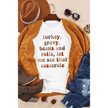 Azura Exchange Thanksgiving Slogan Graphic Tee - L