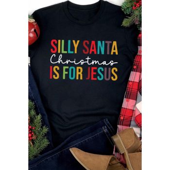 Azura Exchange Christmas is For Jesus Short Sleeve T-Shirt - M