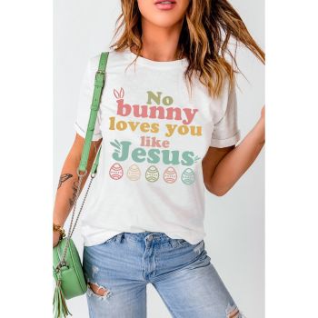 Azura Exchange Jesus Easter Day T-shirt - L