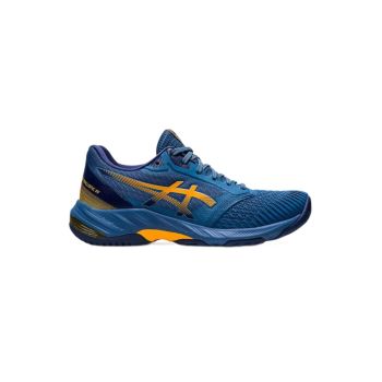 Precision Court Shoe for Quick Starts and Balanced Performance - 6 US