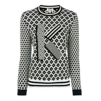 Iconic Kenzo Sweater with All-Over Brand Design 2XL Men