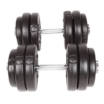 30KG Adjustable Dumbbell Set