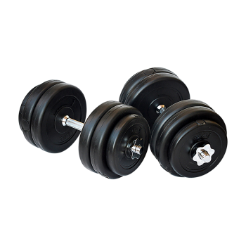 30KG Dumbbell Adjustable Weight Set