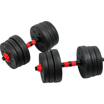 20kg Adjustable Rubber Dumbbell Set Barbell Home GYM Exercise Weights